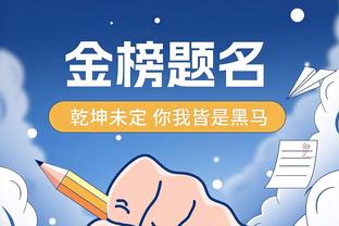 高效！利拉德22中11砍下33分4板5助 三节轻松打卡下班